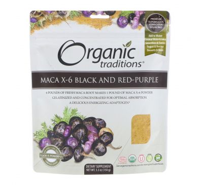 Organic Traditions, Maca X-6 Black and Red-Purple, 5,3 унц. (150 г)