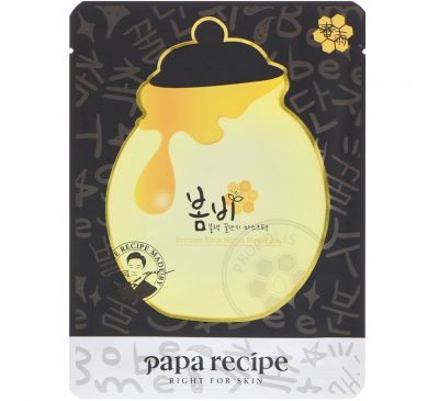 Papa Recipe, Улетная медовая маска в черной упаковке, 10 масок, 25 г каждая
