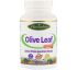 Paradise Herbs, Лист оливы, 120 вегетарианских капсул