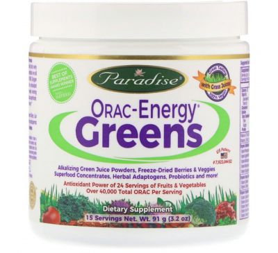 Paradise Herbs, ORAC-Energy Greens, 91 г (3,2 унции)