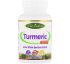 Paradise Herbs, Органика, Куркума, 60 вегетарианских капсул Paradise Herbs, Органика, Куркума, 60 вегетарианских капсул