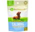 Pet Naturals of Vermont, Успокаивающее средство для собак, 30 жевательных таблеток, 1,59 унции (45 г) Pet Naturals of Vermont, Успокаивающее средство для собак, 30 жевательных таблеток, 1,59 унции (45 г)