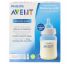 Philips Avent, Бутылочка против коликов, Возраст 1 + месяцев, 2 бутылочки, 9 унц. (260 мл) каждая