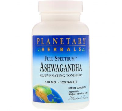 Planetary Herbals, Полный спектр, ашваганда, 570 мг, 120 таблеток