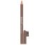 Prestige Cosmetics, Browliner, Taupe, .04 oz (1.1 g) Prestige Cosmetics, Browliner, Taupe, .04 oz (1.1 g)