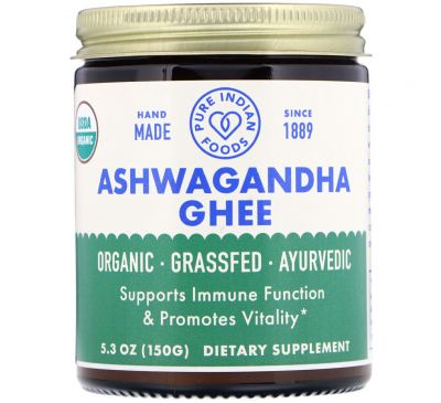 Pure Indian Foods, Organic Ashwagandha Ghee, 5.3 oz (150 g)