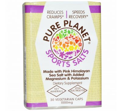 Pure Planet, Добавка с Розовой Гималайской солью для занятий спортом, 1000 мг, 30 растительных капсул