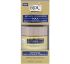 RoC, Retinol Correxion Max, дневной увлажняющий крем, 1,7 унц. (48 г) RoC, Retinol Correxion Max, дневной увлажняющий крем, 1,7 унц. (48 г)