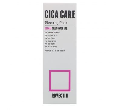 Rovectin, Cica Care Sleeping Pack, 2,7 ж.унц.  (80 мл)