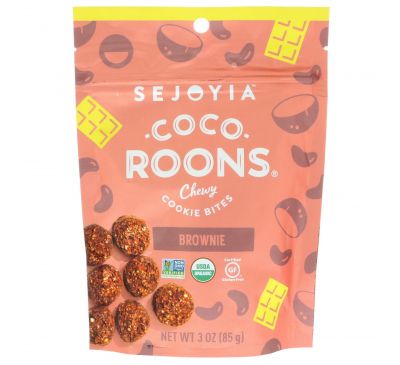 Sejoyia, Coco-Roons, жевательные печеньки, брауни, 3 унции (85 г)