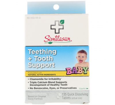 Similasan, Помощь при прорезывании зубов и для зубов для малышей, 135 быстрорастворимых таблеток