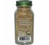 Simply Organic, Чёрный перец, 2.31 унций (65 г)