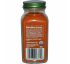 Simply Organic, Кайенский перец, 2.89 унций (82 г) Simply Organic, Кайенский перец, 2.89 унций (82 г)