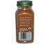 Simply Organic, Молотый мускатный орех, 2,30 унции (65 г)
