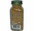 Simply Organic, Орегано, 0.75 унций (21 г)
