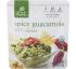 Simply Organic, Органическая пряная смесь гуакамоле, 113 г Simply Organic, Органическая пряная смесь гуакамоле, 113 г