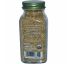 Simply Organic, Розмарин, 1.23 унция (35 г) Simply Organic, Розмарин, 1.23 унция (35 г)