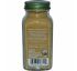 Simply Organic, Шалфей, 1.41 унций (40 г) Simply Organic, Шалфей, 1.41 унций (40 г)