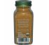 Simply Organic, Тмин, 2.31 унций (65 г)