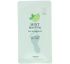 Skinfood, Mint Sparkling Foot Peeling Socks, 2 Masks, 20 g Each Skinfood, Mint Sparkling Foot Peeling Socks, 2 Masks, 20 g Each