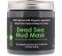 Sky Organics, Маска из грязи Мертвого моря, 8,8 ж. унц. (250 г) Sky Organics, Маска из грязи Мертвого моря, 8,8 ж. унц. (250 г)