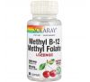 Solaray, Метилфолат метил B-12 , натуральный вишневый вкус, 60 леденцов
