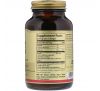 Solgar, Тоналин КЛК, 1300 мг, 60 гелевых капсул