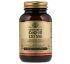 Solgar, Vegetarian CoQ-10, 120mg, 60 Veg Caps Solgar, Vegetarian CoQ-10, 120mg, 60 Veg Caps