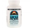 Source Naturals, MSM, 1000 мг, 120 таблеток