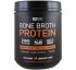 Sports Research, Bone Broth Protein, Chocolate, 18.9 oz (536 g) Sports Research, Bone Broth Protein, Chocolate, 18.9 oz (536 g)