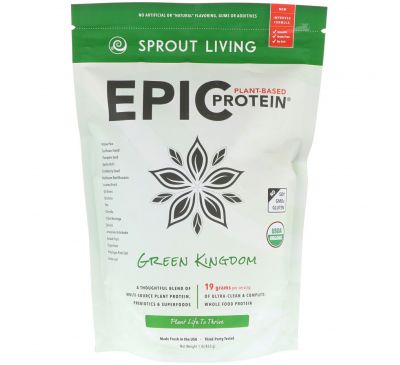 Sprout Living, Растительный белок Epic, зеленое королевство, 1 фунт (455 г)