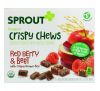 Sprout Organic, Хрустящие тянучки, красные ягоды и свекла, 5 пакетиков по 0,63 унции (18 г)