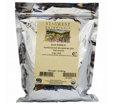 Starwest Botanicals, Цельный черный перец, органический, 1 фунт