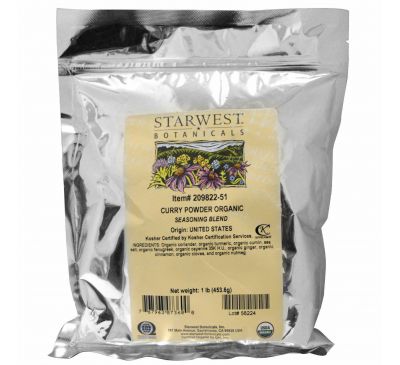Starwest Botanicals, Органический порошок карри, 1 фунт (453,6 г)