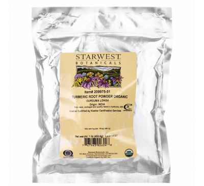 Starwest Botanicals, Органический порошок куркумы, 1 фунт (453.6 г)
