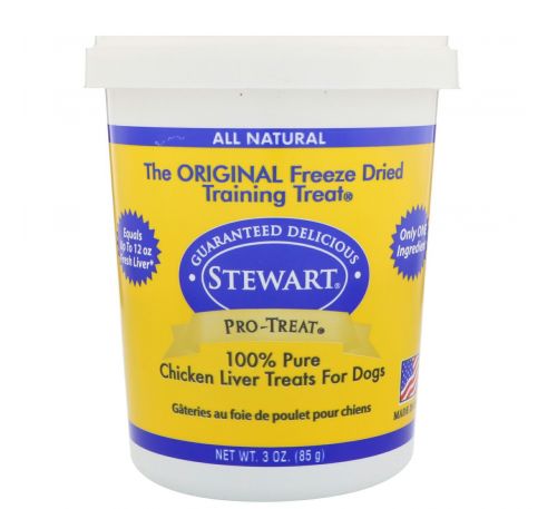 Stewart, Pro-Treat, высушенное сублимацией лакомство для собак, печень цыпленка, 3 унц. (85 г)