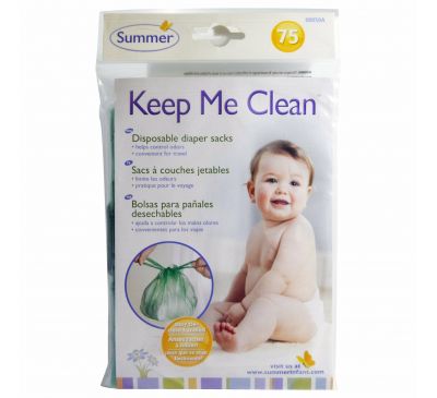 Summer Infant, Keep Me Clean, Одноразовые мешки для подгузников, 75 штук