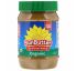 SunButter, Органическое подсолнечное масло, 16 унц. (454 г)
