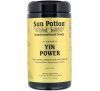 Sun Potion, Yin Power, 7.1 oz (200 g)
