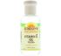 Sundown Naturals, Масло с витамином E, 70000 МЕ, 75 мл