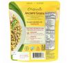 Tasty Bite, Organic, Ancient Grains Rice, 8.8 oz (250 g)
