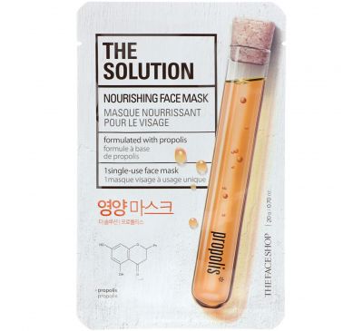 The Face Shop, The Solution, Nourishing Face Mask, 1 Single-Use Face Mask