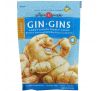 The Ginger People, Gin Gins, Chewy Ginger Peanut Candy, 3 oz (84 g)