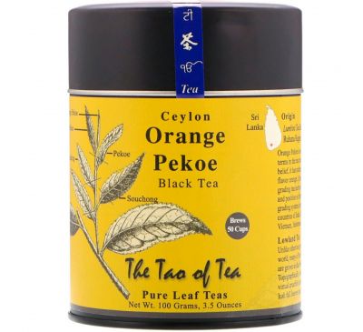 The Tao of Tea, Цейлонский черный чай, высший сорт цейлонского чая —  апельсин, 100 г (3,5 унции)