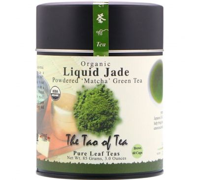 The Tao of Tea, Органический порошковый зеленый чай маття, Liquid Jade, 85 г