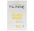 Vital Proteins, Коллагеновые сливки, ваниль, 14 пакетов, 0,46 унц. (13 г) в каждом Vital Proteins, Коллагеновые сливки, ваниль, 14 пакетов, 0,46 унц. (13 г) в каждом