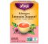Yogi Tea, Immune Support с эхинацеей, без кофеина, 16 чайных пакетиков, 24 г