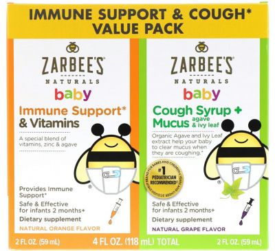 Zarbee's, Baby Immune Support & Cough Value Pack, 2 fl oz (59 ml) Each
