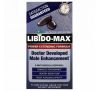 appliednutrition, Libido-Max, 75 быстродействующих жидких гелевых капсул